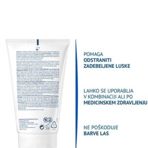 DUCRAY KERTYOL P.S.O. keratoreducirajoči šampon, 125 ml - slika 2