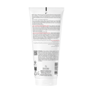 Ducray Sabal seboregulirajoči tretma šampon 200 ml - slika 3