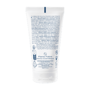 DUCRAY KERACNYL REPAIR kompenzacijska krema 50 ml - slika 6